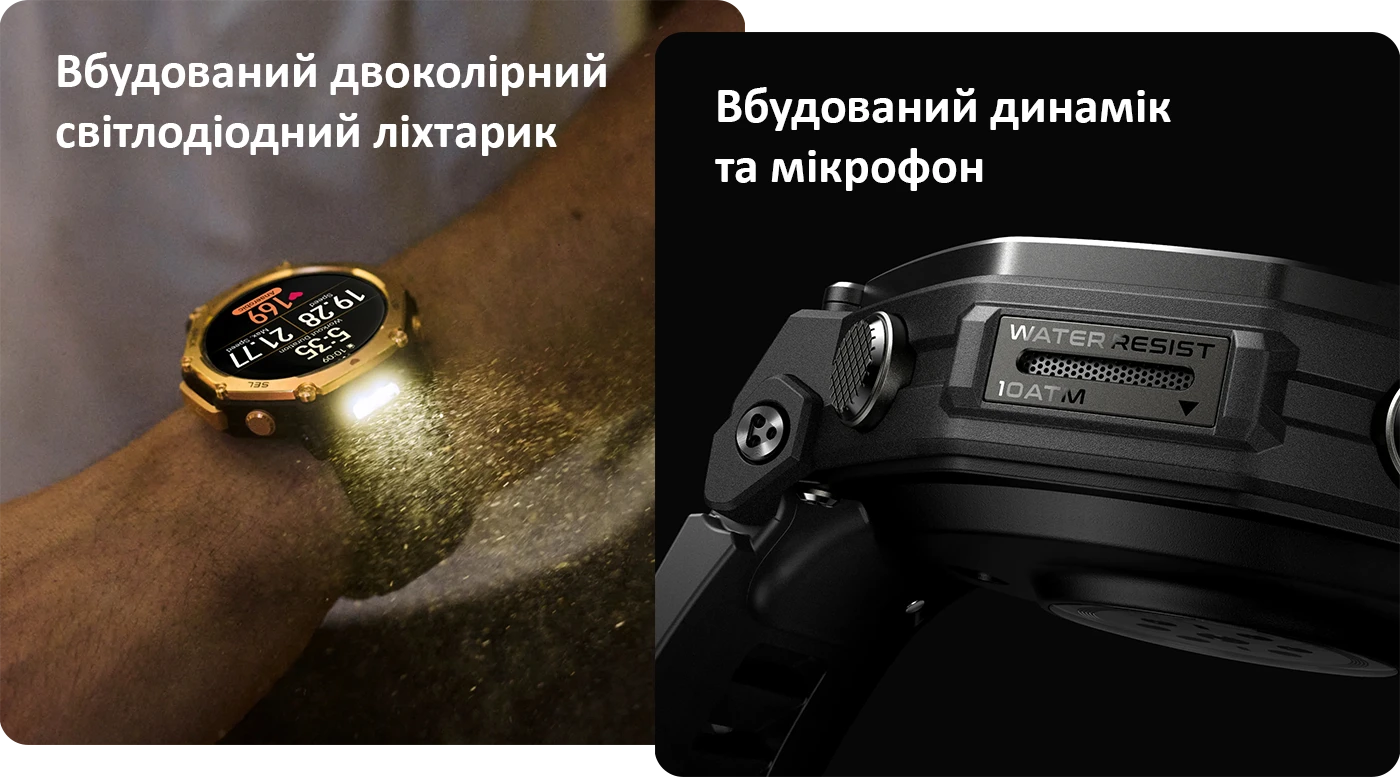amazfit t rex 3 pro 48mm 3