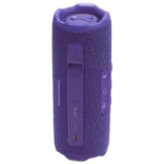 JBL Flip 7 Purple