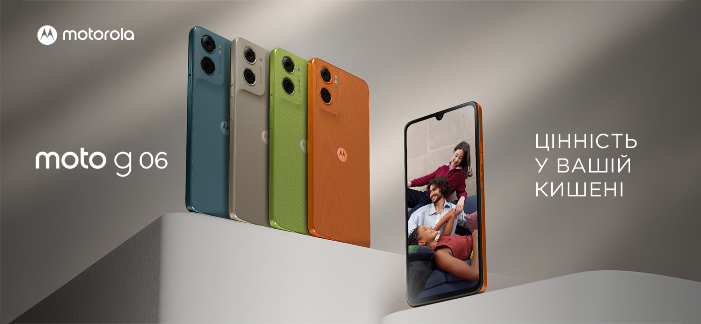 motorola moto g06 1