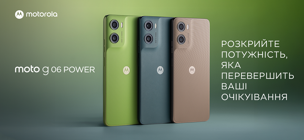 motorola moto g06 power 1