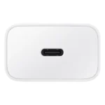 Samsung USB-С 15W White plus Cable USB-C 1m