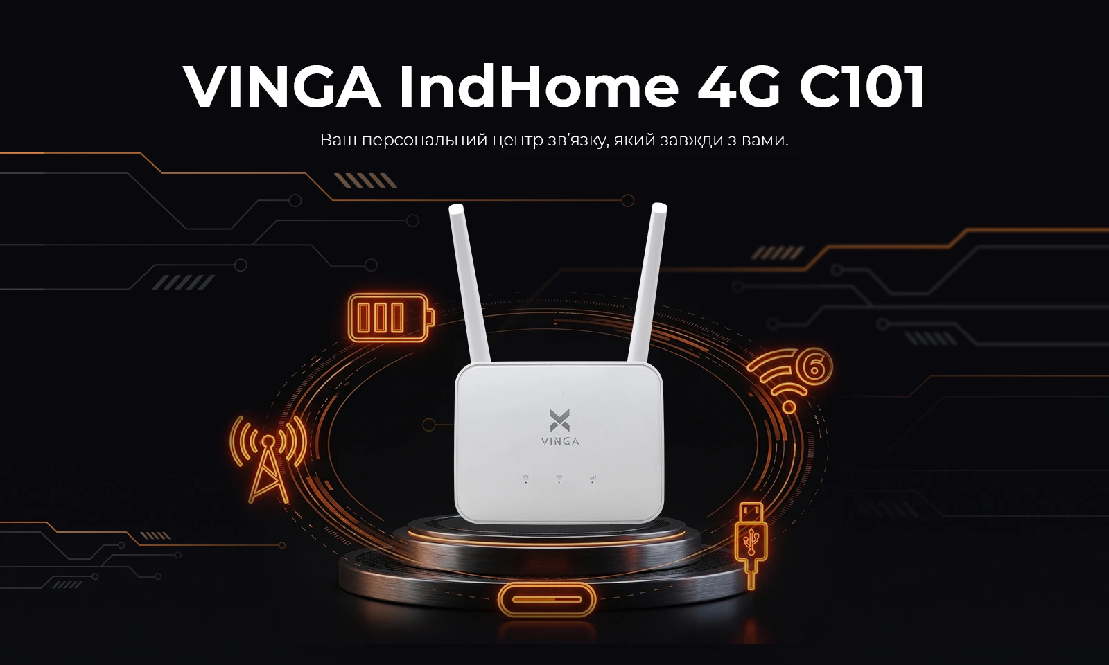 vinga indhome 4g c101 7